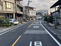 長治小巧方正庄內1.5分檸檬..