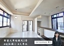 新豐鄉-泰安街2房2廳，37.3坪