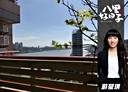 八里區-龍米路一段2房2廳，53.3坪