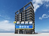 影音(1)