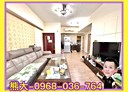 中壢區-龍慈路2房2廳，23.7坪
