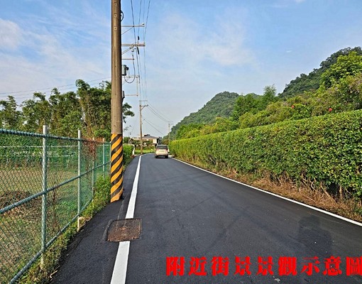K839近三峽交流道有水有電土地💖中信劉蕙蘭