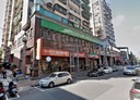 土城區-學府路一段店面，207.7坪