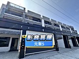 影音(1)