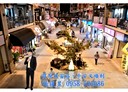 北區-一中街4房2廳，78坪