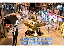 一中街一中商圈#中友百貨『..