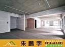 西屯區-市政北一路開放式格局，127.4坪