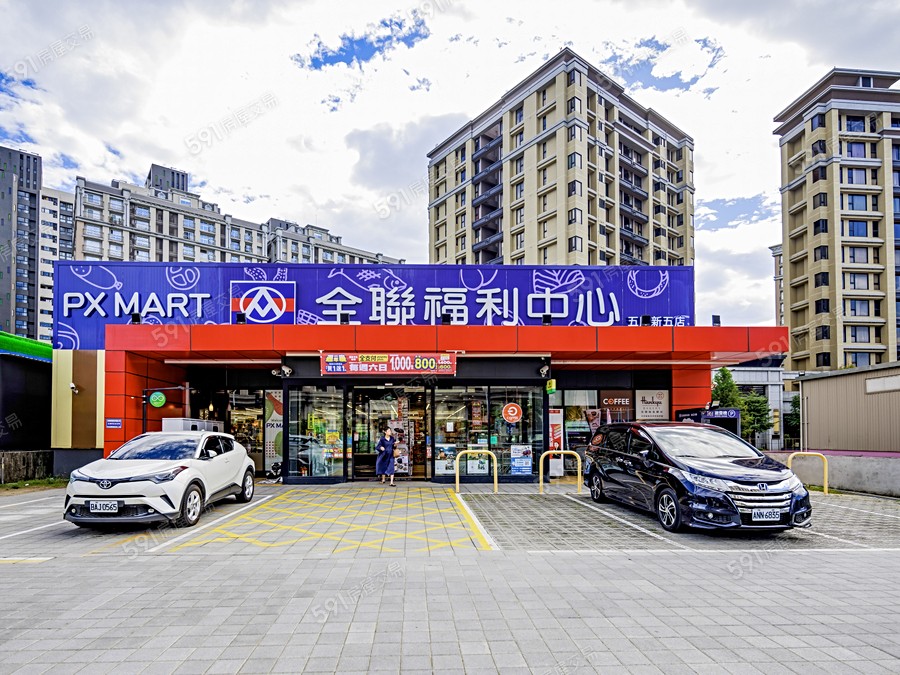 九揚雙子星環境圖