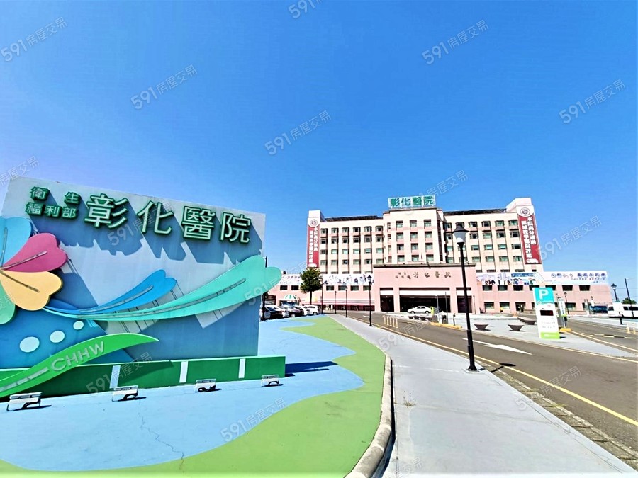 埔心悅來環境圖