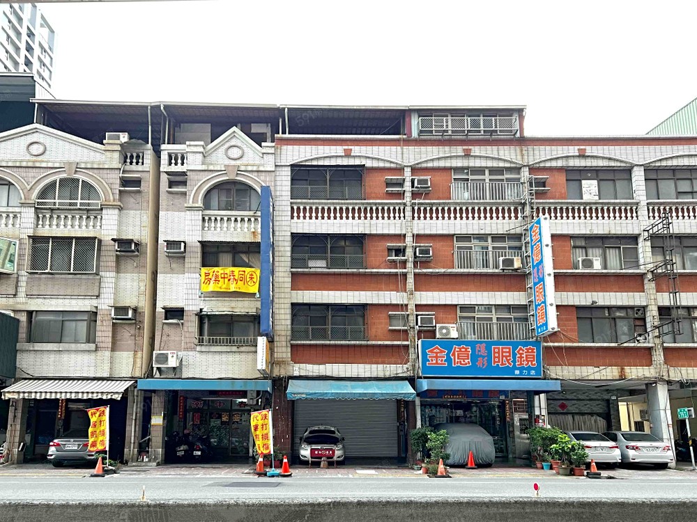 房屋圖片