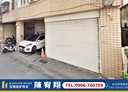 前鎮區-天倫街店面，94.7坪