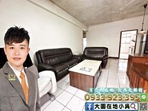 溪海路105巷🏆在地小吳專任..
