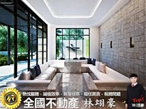 重慶路245巷府中捷運✔️東..