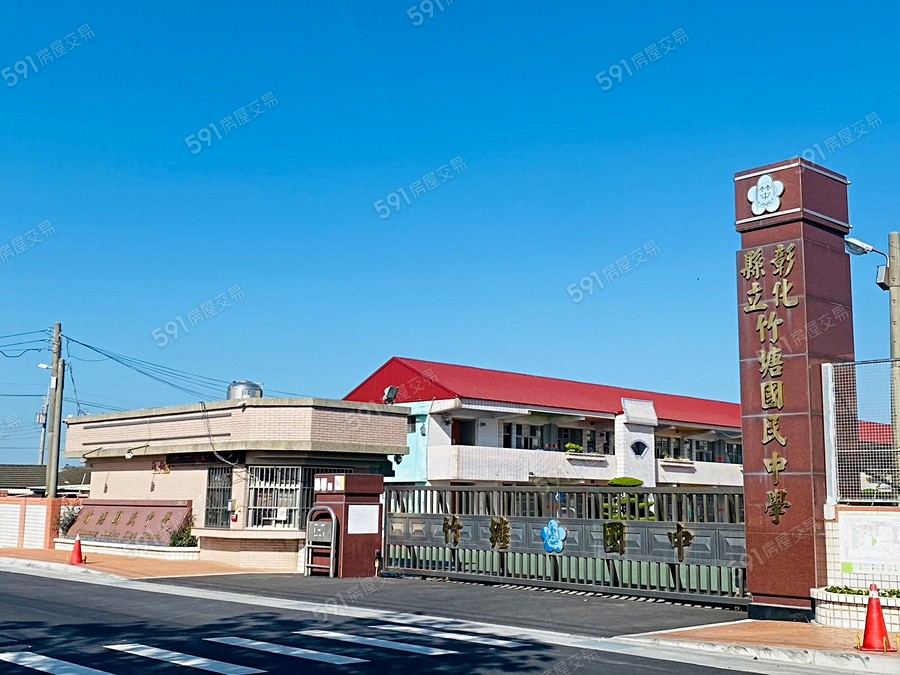 龍吉鼎御環境圖