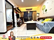 長峰路精選物件-璟都建設裝..