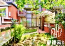 內湖區-康寧路三段4房2廳，73.9坪