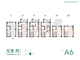 格局圖(2)