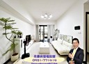 太平區-環中東路三段2房2廳，36.8坪