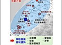 頭份市-土地，290坪