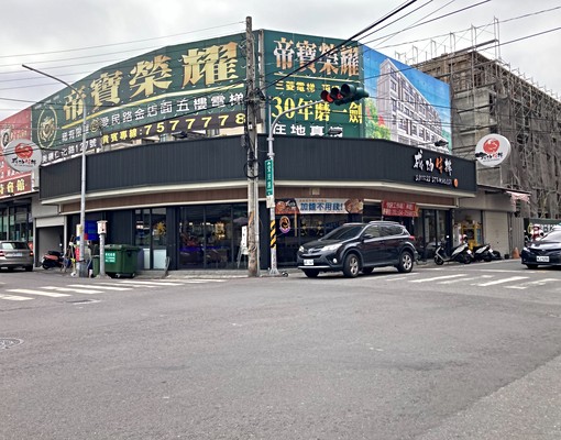 愛民路全新電梯家電公寓豪華套房 - Image 11