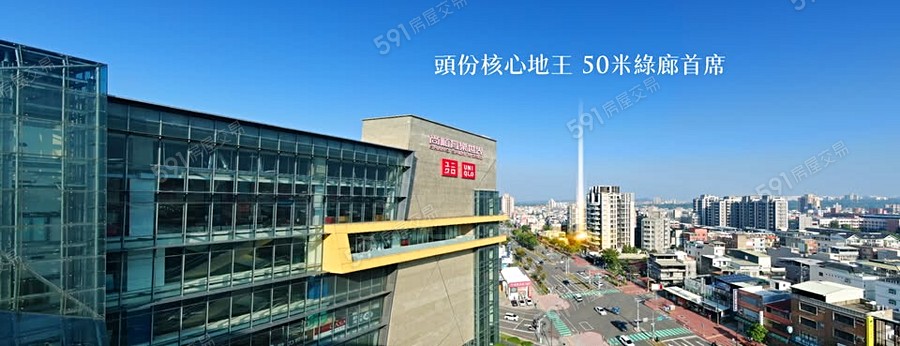 亞昕中央大道宣傳圖