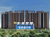 影音(1)