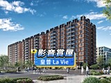影音(1)