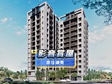 影音(1)