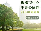 宣傳圖(1)