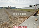 湖內區-圍子內段土地，642.5坪