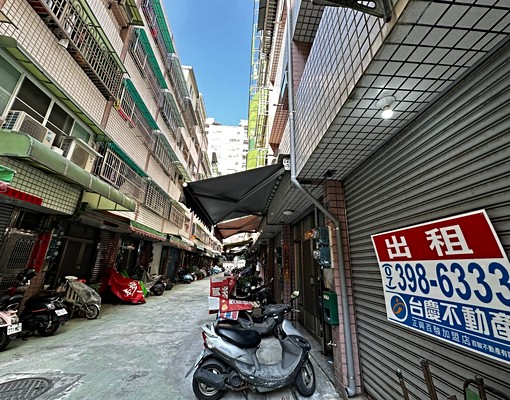 可租補科工館免整理透天 - Image 6