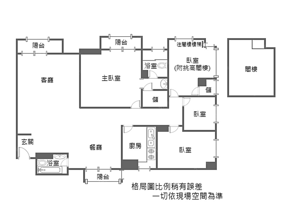 房屋圖片