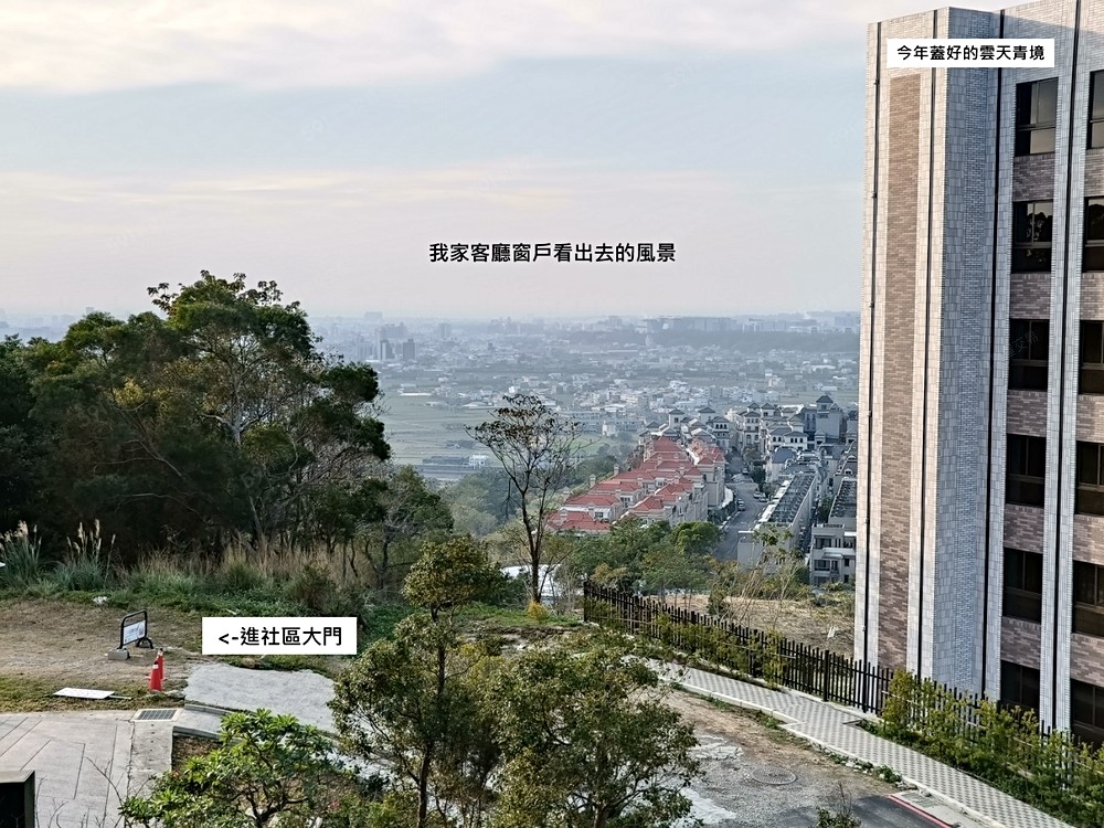 房屋圖片