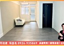板橋區-田單街2房2廳，22.2坪