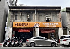 危老重建光環失靈? 最大問題卡在荷包