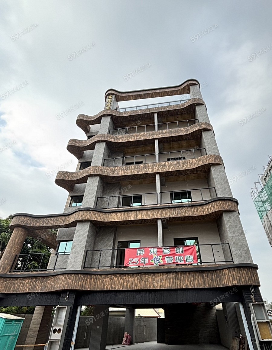 嵩陽建築 璽悅實景圖