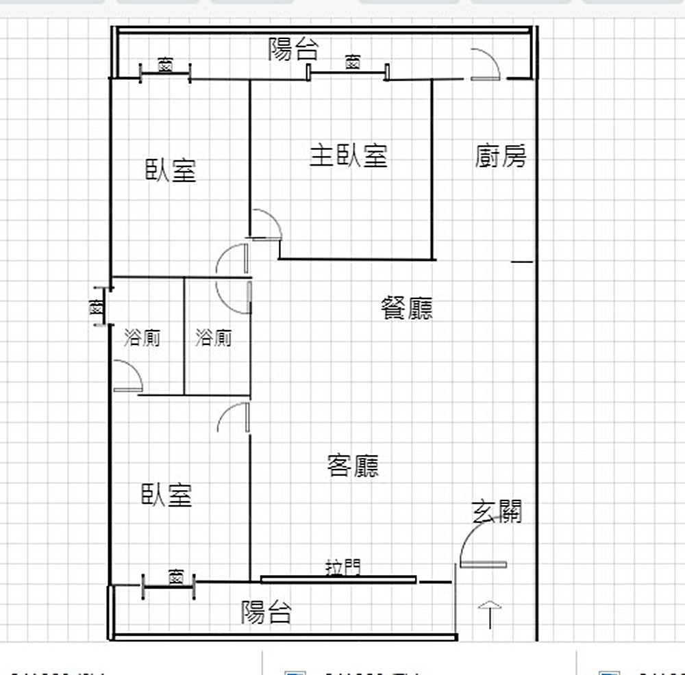 房屋圖片