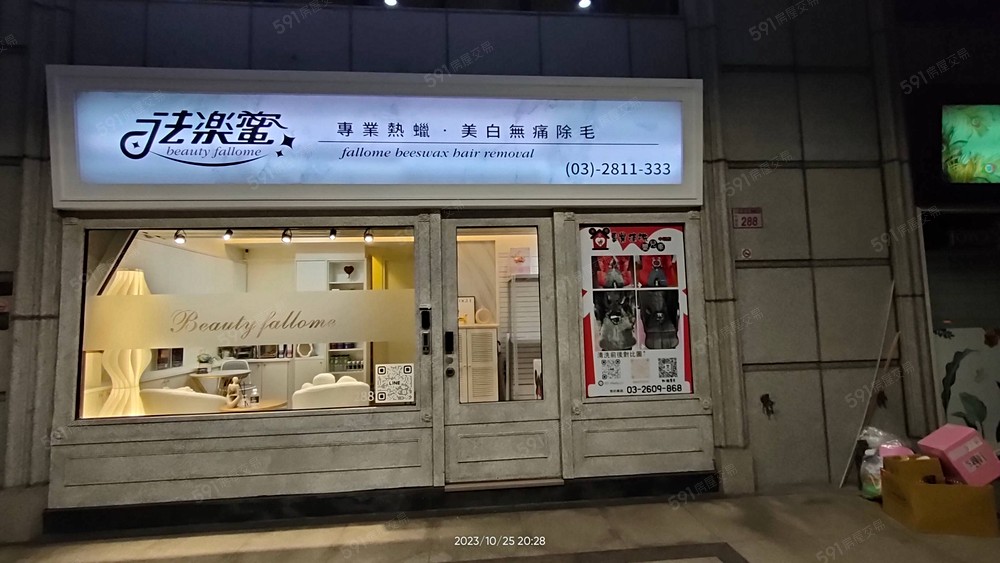 照片