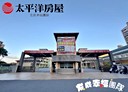 桃園區-經國路3房2廳，31.7坪
