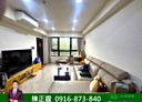 新莊區-五工三路3房2廳，50坪