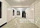 板橋區-觀光街3房2廳，24.6坪