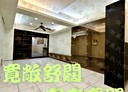信義區-正信路3房2廳，36.7坪