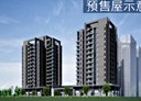 北屯區-昌平東六路3房2廳，59.2坪