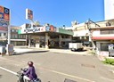 頭份市-土地，164.3坪