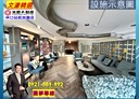 林口區-吉祥路3房2廳，53.7坪