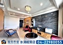 西屯區-青海南街3房2廳，50.4坪