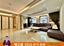中正區-泰安街4房2廳，96.8坪