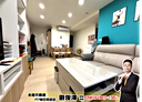 龜山區-華亞三路3房2廳，44.3坪
