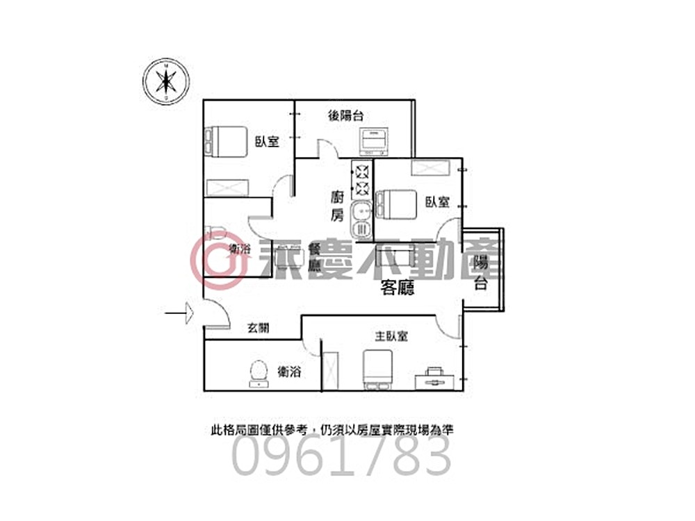 房屋圖片