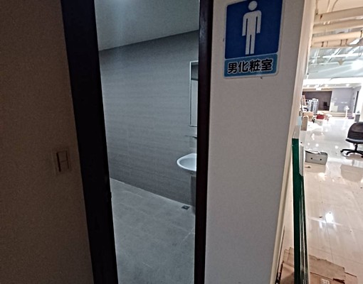 🏠汐止地標~雲天綠第地下一樓大空間 - Image 6